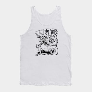 Sushi monster! Tank Top